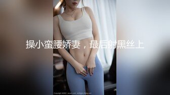 丰满妹子 不用你动手我自己来 路边吃快餐操了个颜值还不错的年轻妹子 没操几下就出白浆了