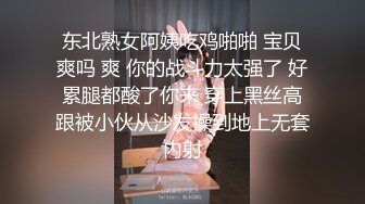 国产女主 少部分欧美 高跟鞋插马眼 虐吊 虐蛋 踢裆 足交 尿道责大合集【140V】 (99)