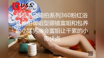 【推特网红】12位推特博主视图福利打包 【768V】 (129)