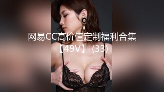 STP26348 ?网红女神? 最新挑战超人气爆乳貌美少女▌小桃酱▌女性私处按摩终极体验 按摩师精液滋养蜜穴 内射蜜壶爽翻天