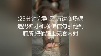 ✅小伙与美女同事（趁她老公不在家）去她家里偷情太刺激了完美露脸