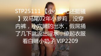 扣扣传媒 QQCM-005 杏眼含春顶级女神▌淑怡▌前女友婚后出轨 现任无能 前任中出精液从蜜壶淫靡流出