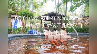 【新片速遞】   真的被操尿了 爽 老公 啊啊 舒服 女友被大鸡吧男友在卫生间无套后入 不停操不停喷 每次喷阴道夹的好紧肉棒都插不进