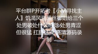 [2DF2]黑客破解家庭网络摄像头偷拍白领夫妻日常生活做爱裸着在床上吃瓜 [BT种子]