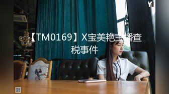 韩系网红女神刚下海送礼物全裸自慰收费房从下往上视角揉搓骚穴