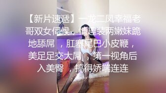   秃头猥琐大叔和00后18岁萝莉的故事