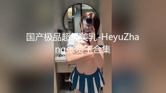 流出酒店偷拍要钱不要命的大学生兼职卖淫女两天接了16个嫖客逼都干肿了