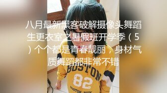 OSTP188 台湾SWAG『Chinh』性处理黑丝猫女仆 完全服侍口爆 露点连续射精