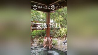 韩范性感尤物娇喘战大屌  整容脸少妇舌吻服务