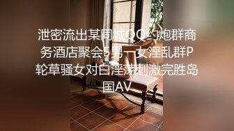 酒店约操俄罗斯外围女