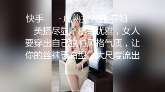 [亞洲無碼] 【快手反差婊最新泄密】40万粉丝，【桃子】，榜一大哥才能看的内容，黑乎乎的阴毛掰开桃花洞，小美女娇羞可人！[RF_MP4_293MB]