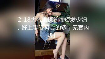   情景演绎 真性福啊，小胖子老婆出门就勾搭她粉嫩嫩娇俏可爱闺蜜，精致白皙娇小肉体