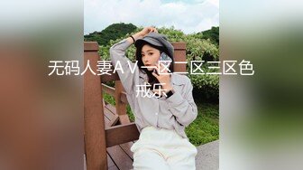 《强烈推荐✅小女神》露脸邻家乖乖清纯美少女，网红顶级极品萝莉小母狗【罗利布林】福利私拍，紫薇玩肛玩穴啪啪极度反差  (5)