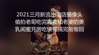  美眉吃鸡上位啪啪