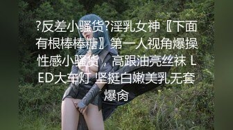 【极品❤️美少女】鹤酱✿极淫妹妹自慰高潮喷尿主动勾引哥哥吸茎挑逗鲜嫩白虎犹如飞机杯香艳蠕腰榨汁内射中出蜜穴