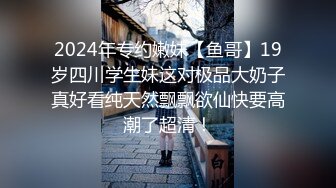   极品性爱淫乱人妻高颜值极品淫妻小柔老公找了多个单男一起操淫妻 三根肉棒一起吃