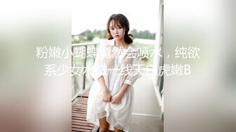 【新速片遞】 爱豆传媒 ID-5312 路边捡尸醉汉痴女上位猛插-婧儿