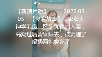 绿奴撸管看白丝老婆被情人干