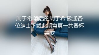  专攻良家极品G奶少妇，被操的受不了休息下再第二炮，边操边揉捏大奶子，抹了药射不出乳交猛操