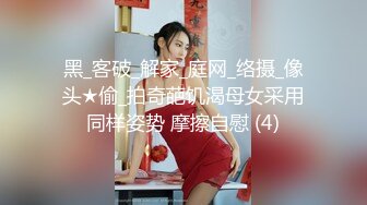 《极品CP❤️重磅泄密》厕拍达人景区女公厕全景偸拍后续2❤️颜值学生惊艳少妇❤️一线天馒头B马尾辫小姐姐真是人美B靓