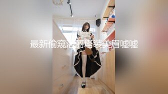 星空传媒XK8059文学改编作品少妇白洁4精童欲女双双红杏出墙-童汐