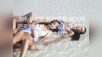 潜入公司女厕偷拍两个小嫩鲍鱼