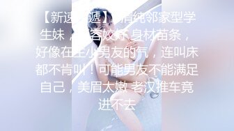 ❤️❤️顶级身材反差女神！卖原味又好色高颜大奶【困困狗】完结，各种紫薇露出啪啪被健身男友输出嗲叫不停，对话刺激