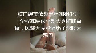 MDX-0239-01绿帽父亲爆操大胸女儿-沈娜娜