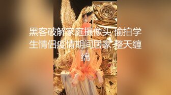 【无情的屌】约操大肥臀骚女，开档黑丝舔逼，跪地猛吃大屌，骑乘位爆操大屁股，后入姿势撞击