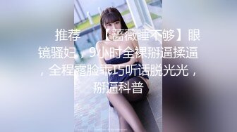 【极品熟女推荐】约了个农村土鸡给我口，你咋不找对象’，‘被孩子耽误了，要不是因为他我早结婚了，孩子有自闭症’，对话充满了生活气息！