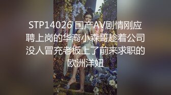  百度云泄密两个美女同性恋之间的性爱记录被曝光