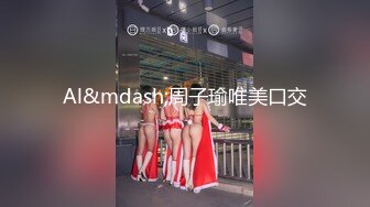 巨乳娘Yシャツ引きちぎり痴漢 無防備な巨乳娘のYシャツを引きちぎって