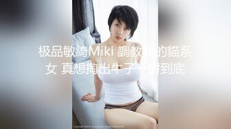 STP28716 爆乳肥臀颜值美御姐！滴蜡酸奶抹逼！极度淫骚，抽插猛扣穴，翘起大肥臀特写太骚了 VIP0600