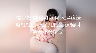 -三妖大战老外 闺蜜互操 老外肏妖 妖肏老外 阵容恢宏刺激