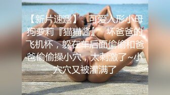 PMTC-005-迷奸心仪的美女护士.巨乳骚货被爽操玩弄得逞-钟宛冰