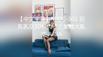 云上会所酒吧正面拍摄系列 14