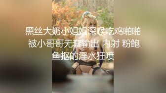 钓到有钱炮友到寓所啪啪别看哥长得精瘦干起不输老外