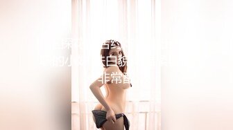 麻豆传媒MCY-0013新婚不久妻子换着玩-南芊允 沈娜娜