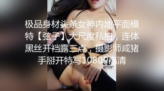  拿起手机记录生活 青岛骚货婊子李苗苗与男炮友自拍性爱视频泄密流出