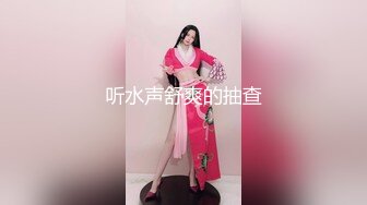 【杏吧】黑人Rap添逼王