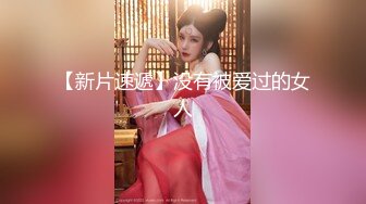 【新片速遞】  ✨高颜值身材火辣御姐Coser「meriolchan」OF露脸大尺度私拍 又纯又欲阿黑颜视觉效果拉满【第三弹】[3.68GB/MP4/1:03:10]