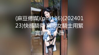 清纯短发女友口技后入