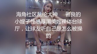 精选美女厕所TP系列