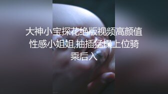 无套无油,大屌操射骚b后精液当润滑剂继续操,结果全部射b里