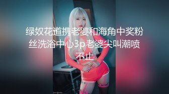 STP15126 眼镜可爱萌妹子白皙皮肤诱人美乳全裸自慰，坚挺奶子跳蛋塞逼自摸无毛嫩穴