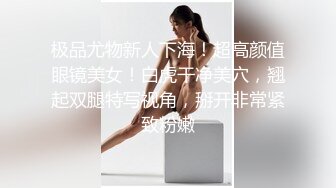 天美传媒TMP0004 蛮横女住户变身床上小母狗