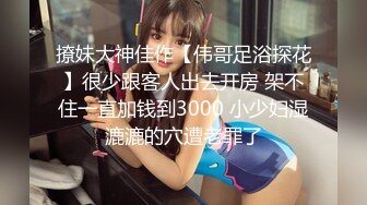 怼别人老婆屁股是什么体验