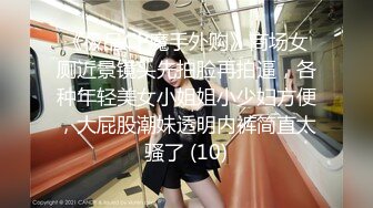 ✿反差小母狗✿外表清纯乖巧的大长腿美少女私下非常反差，可爱小情趣装被金主大鸡巴爸爸爆插，视觉感超强