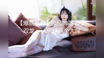 【新片速遞】  天美赵公子探花偷拍 猛干乖巧纯欲性美少女