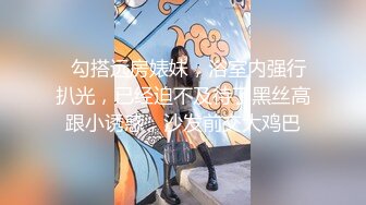 【新片速遞】 【彩儿】重庆某美容店老板娘和闺蜜在店里约操粉丝~爽死